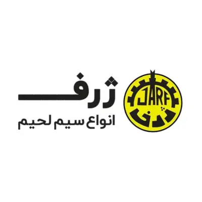 شرکت ژرف