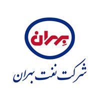 شرکت نفت بهران
